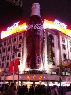 реклама диетической Coca-Cola
