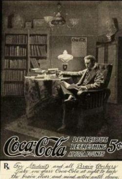 реклама Coca-Cola