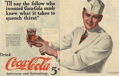 реклама Coca-Cola